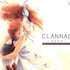 Avatar for Clannad OST
