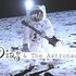 Avatar for Dias & The Astronauts