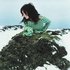 Awatar dla Björk
