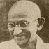 Avatar für sergandhi