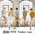 Avatar för 제아파이브(ZE:A Five)
