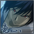 dragon627 için avatar