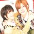 山田涼介 & 知念侑李 のアバター