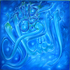 Avatar for al-Caid