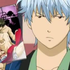 Avatar for Gintokiii