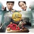 OST Rooftop Prince 的头像