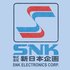 Avatar för SNK サウンドチーム