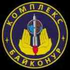 Avatar di Baikonur