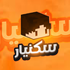 Avatar for skenyar
