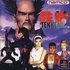 Аватар для Tekken 2