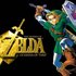 The Legend Of Zelda: Ocarina Of Time için avatar