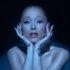 Avatar di Ariana Grande