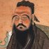 Avatar for Confucius