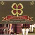 Amazing Grace And Other Bagpipe Favorites のアバター