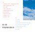 okio.dot 的头像