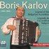 Avatar for Boris Karlov