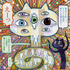 Avatar de east-