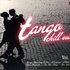 Аватар для Tango Chill Out