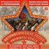 Avatar di The Soviet Army Ensemble