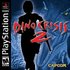 Avatar de Dino Crisis II