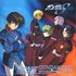 Awatar dla Gundam SEED OST Vol.1