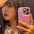 lipchaein 的头像
