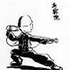 kungfoo 的头像
