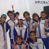 Аватар для 青学レギュラー陣