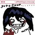 Avatar for jeff_the_killer_facefucked_mewmet