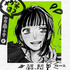 Avatar for ryuyl