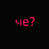Avatar for q100v
