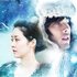 Ost. The Snow Queen のアバター