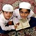 The Qur'an 的头像
