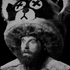 Avatar for missinglow