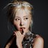 Avatar for Rosé