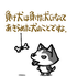 Avatar for bandfshipper