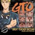 GTO OST 的头像