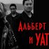 Albert Kuvezin and Yat-Kha 的头像