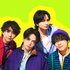 Sexy Zone のアバター