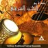 Avatar for Arabian Traditional Takhat Ensemble