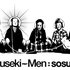 Avatar for Sokuseki Men