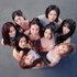 Avatar de TWICE