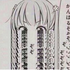 Avatar for cursecode