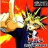 Yugioh Sound Duel 2 的头像