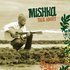 Avatar for Mishka & Willie Nelson