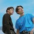 Avatar de WONWOO & Mingyu