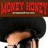 Аватар для MoneyHoneyClub