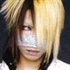 Avatar for reita666