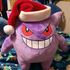Avatar for Gengarcookie