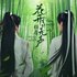 EP1 Meet You at the Blossom 的头像